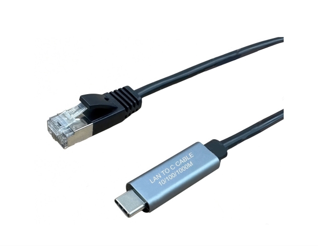 LAN TO C CABLE 10/100/1000M  1